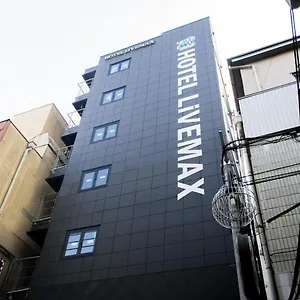 ホテルリブマックス梅田堂山 大阪市
